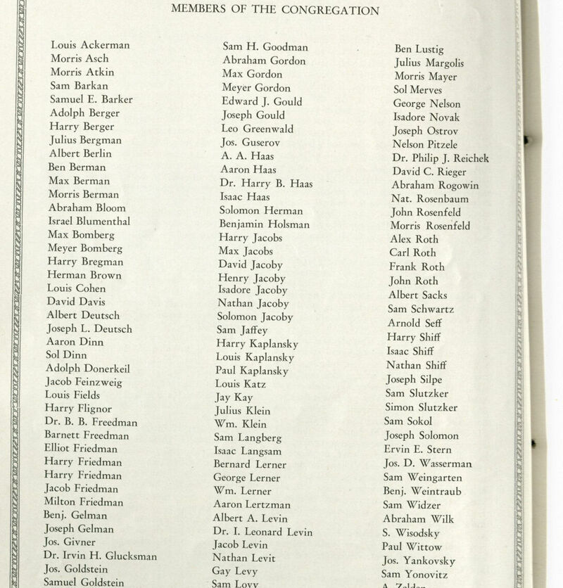 Abimembersofficers19322page1