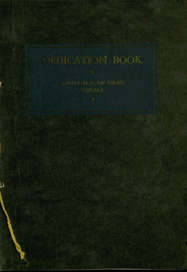 Dedicationbook1932page001