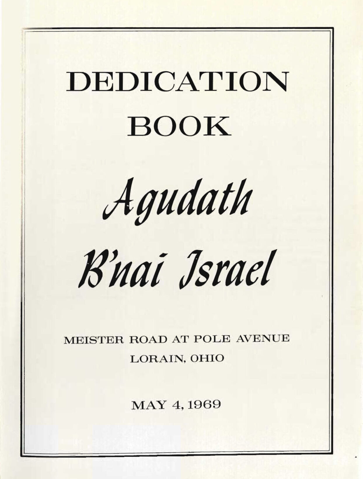 Dedicationbook1969page005