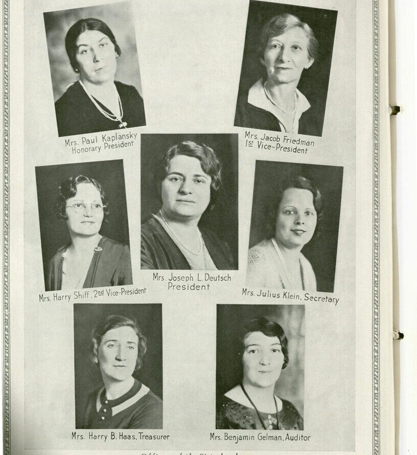 Sisterhood19322page1